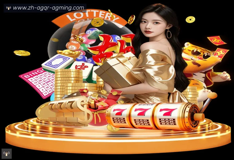 ag9游会APP界面预览