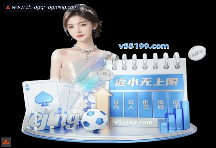 ag9游会全站APP