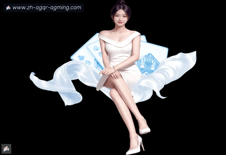 ag9游会体育APP