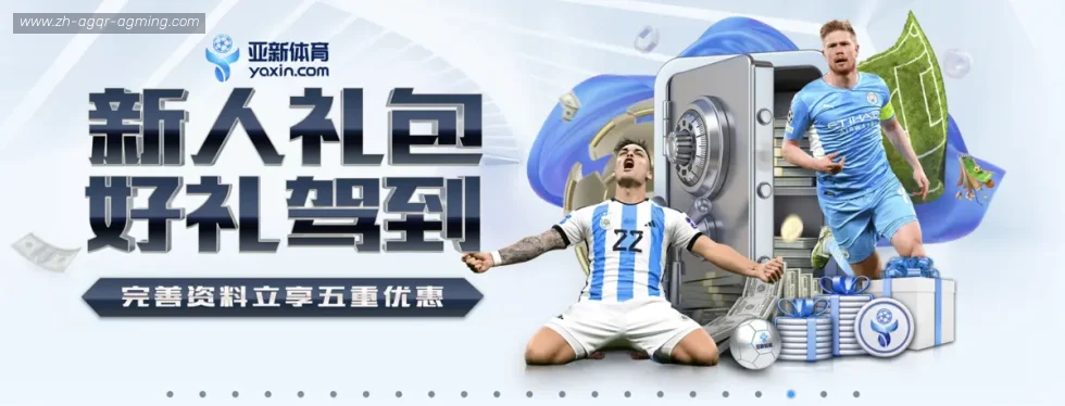 ag9游会 banner