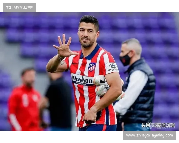 西甲有亚军和季军奖项吗？