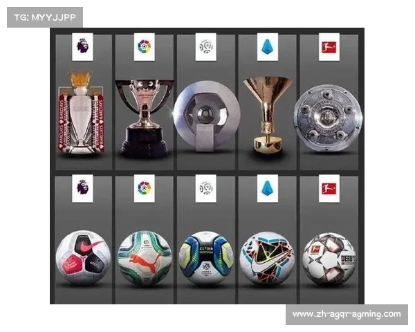 德甲冠军球队排名及历届冠军回顾